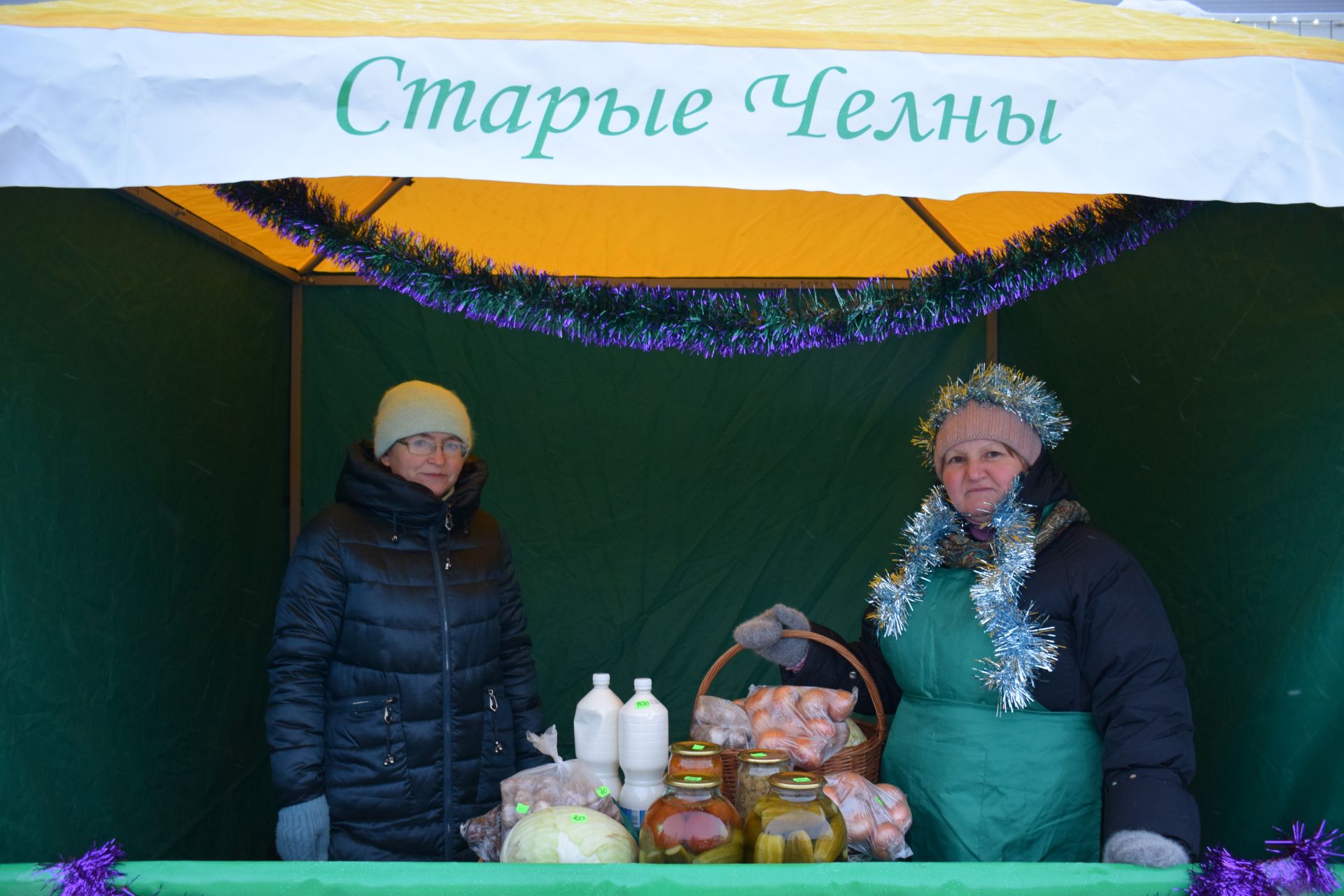 В Нурлате прошла предновогодняя сельскохозяйственная ярмарка