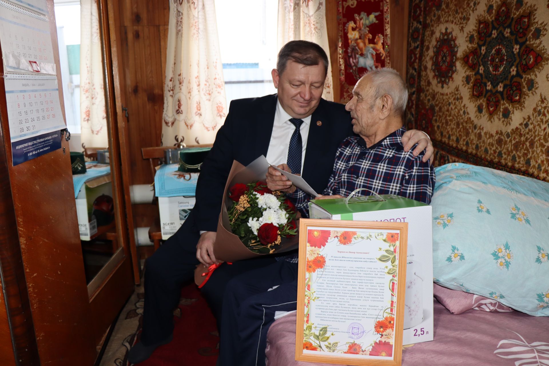 Глава Нурлатского района поздравил труженика тыла с 95-летним юбилеем