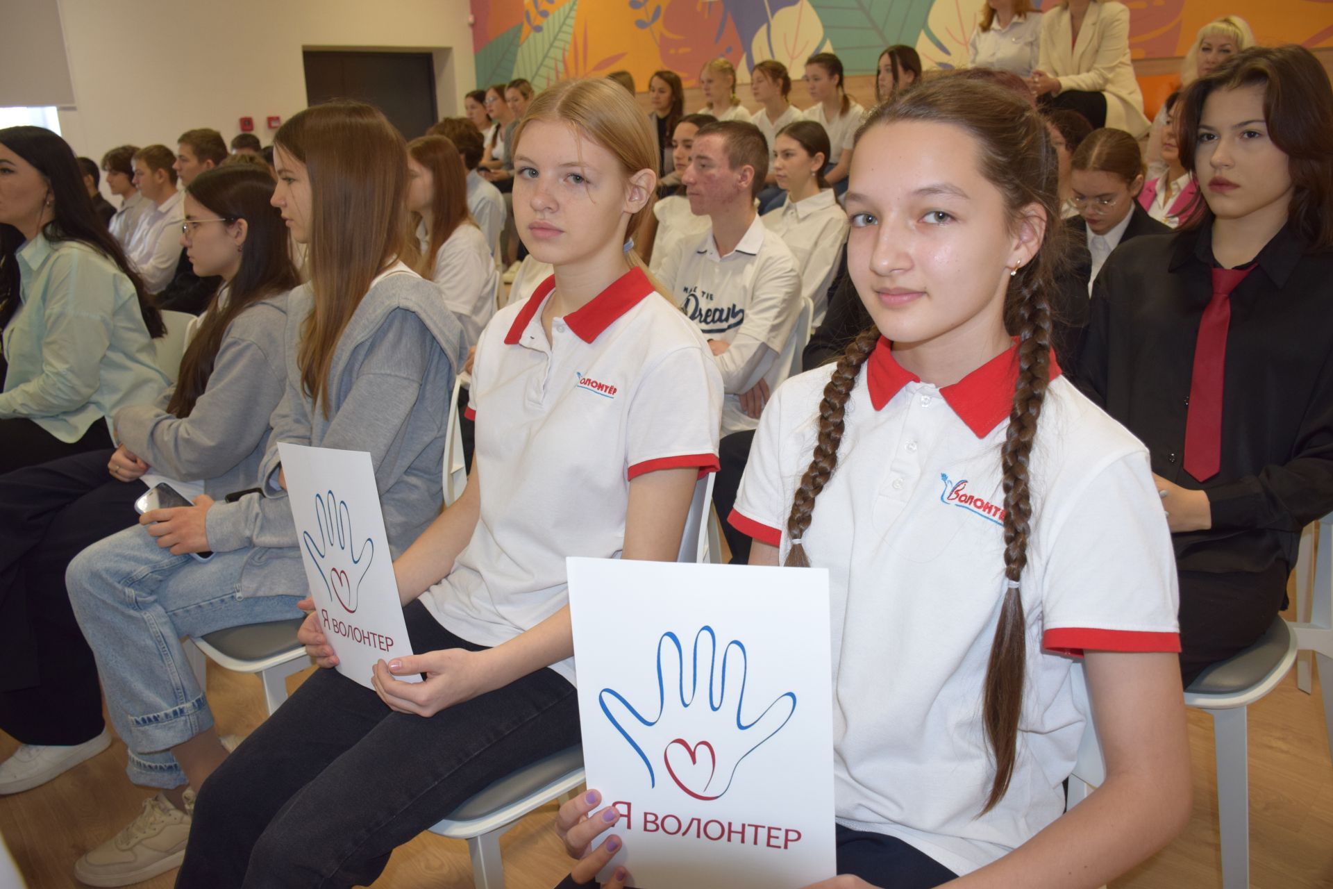 В День добровольца юные нурлатцы встретились с представителями волонтерских движений