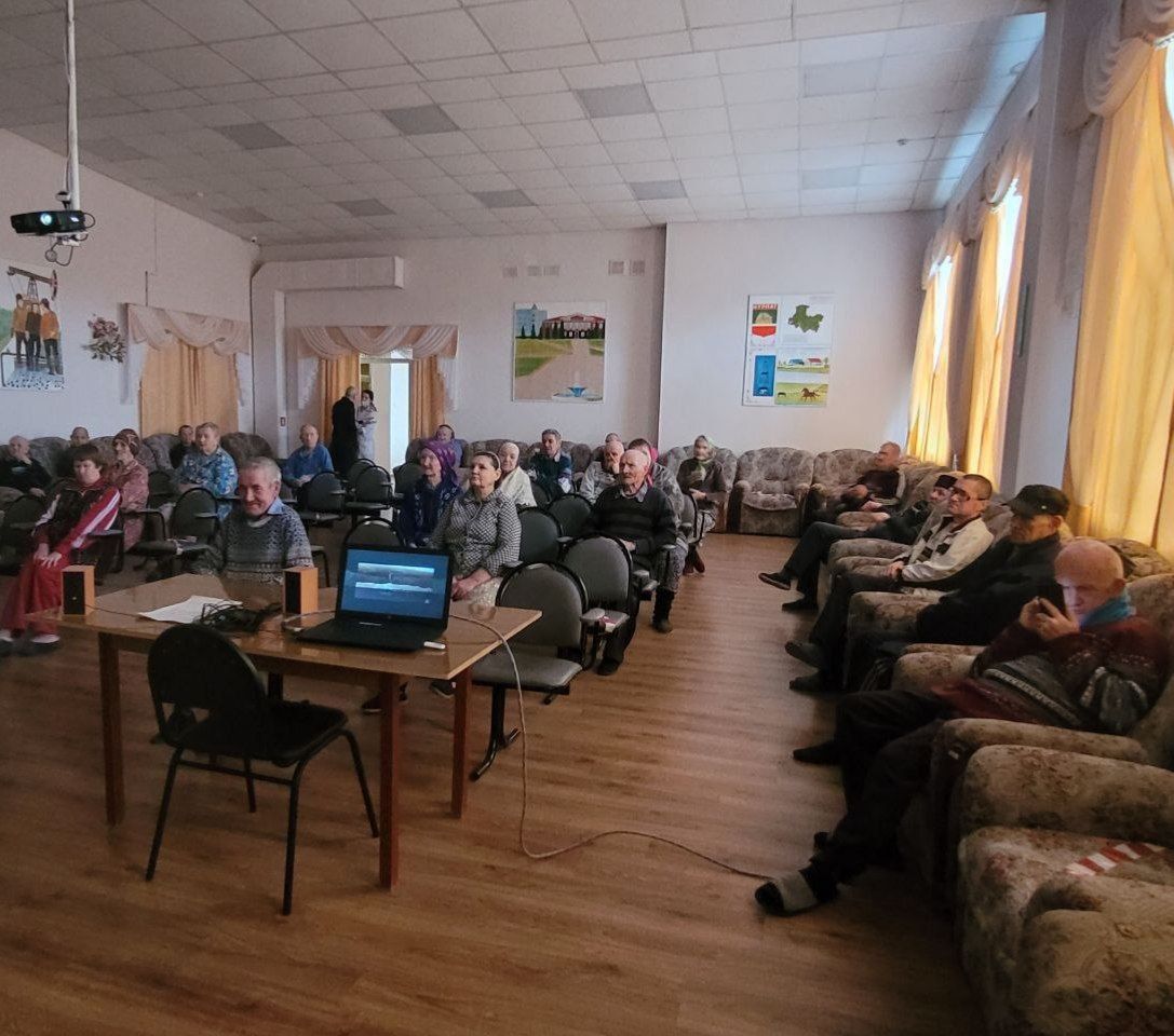 В Нурлатском дом - интернате для престарелых и инвалидов состоялся просмотр фильма