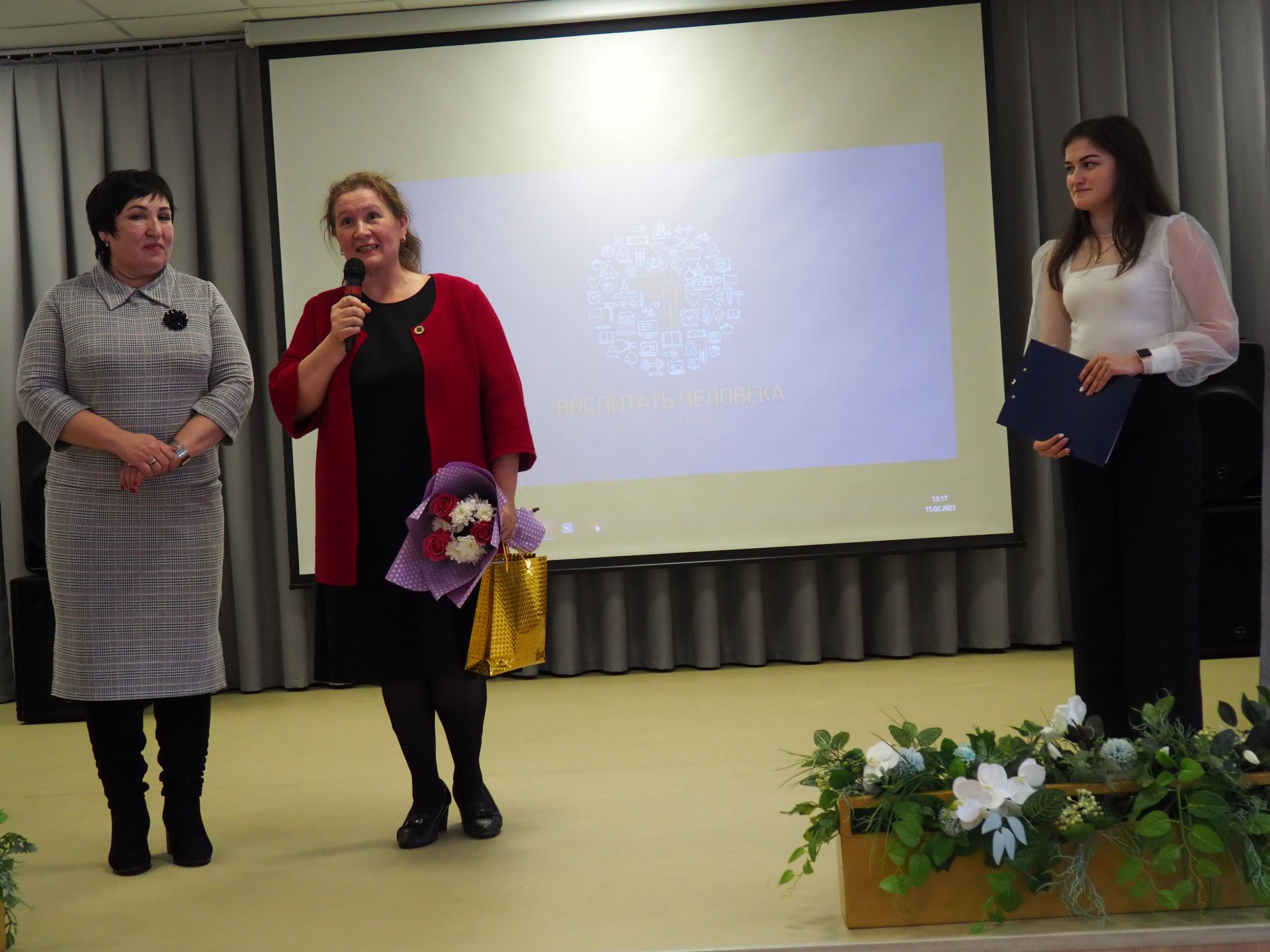 В Нурлате чествовали победителей и призеров конкурса педагогического мастерства «Воспитать человека»