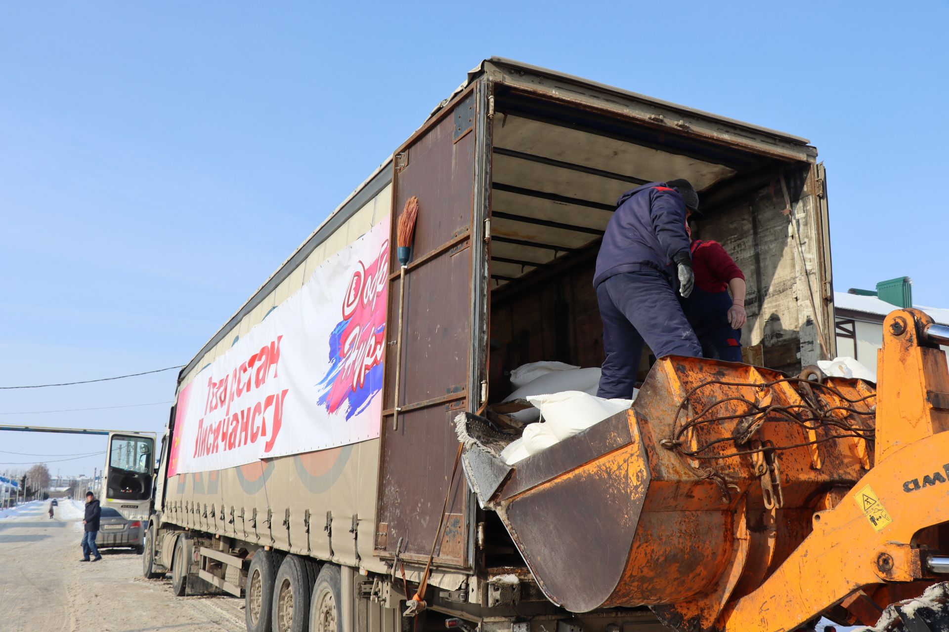 Из Нурлата в Лисичанск отправилась очередная партия гуманитарной помощи