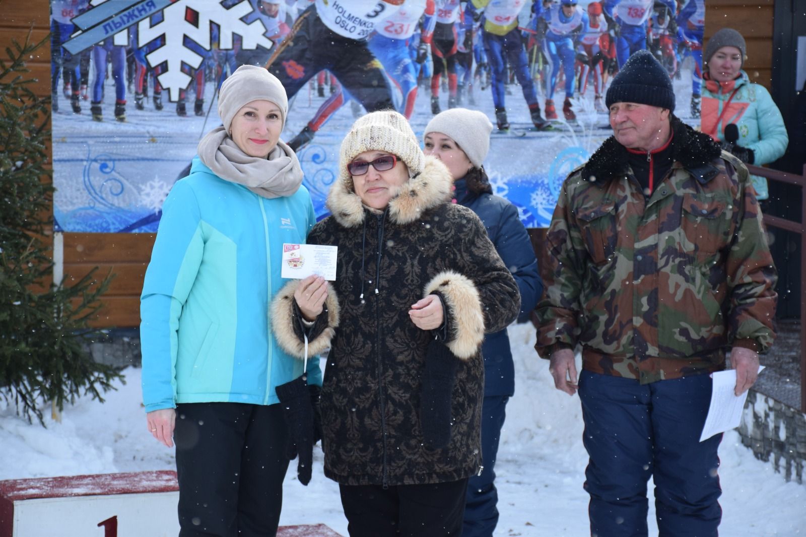 Нурлатцы присоединились к «Лыжне Татарстана - 2023»