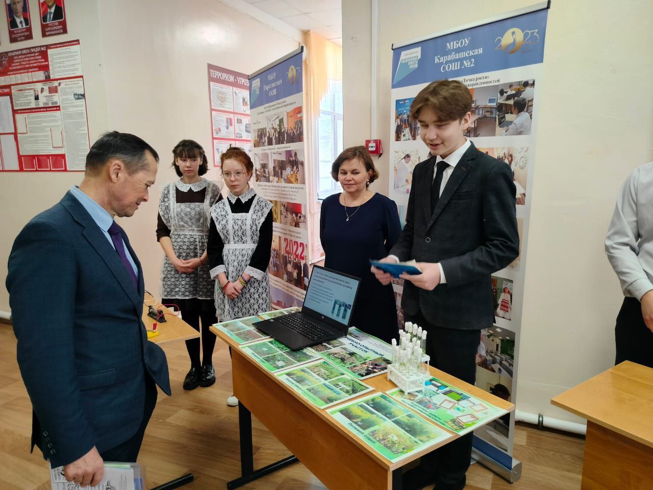 Руководители Центров «Точка роста» Нурлатского района участвовали в республиканском семинаре