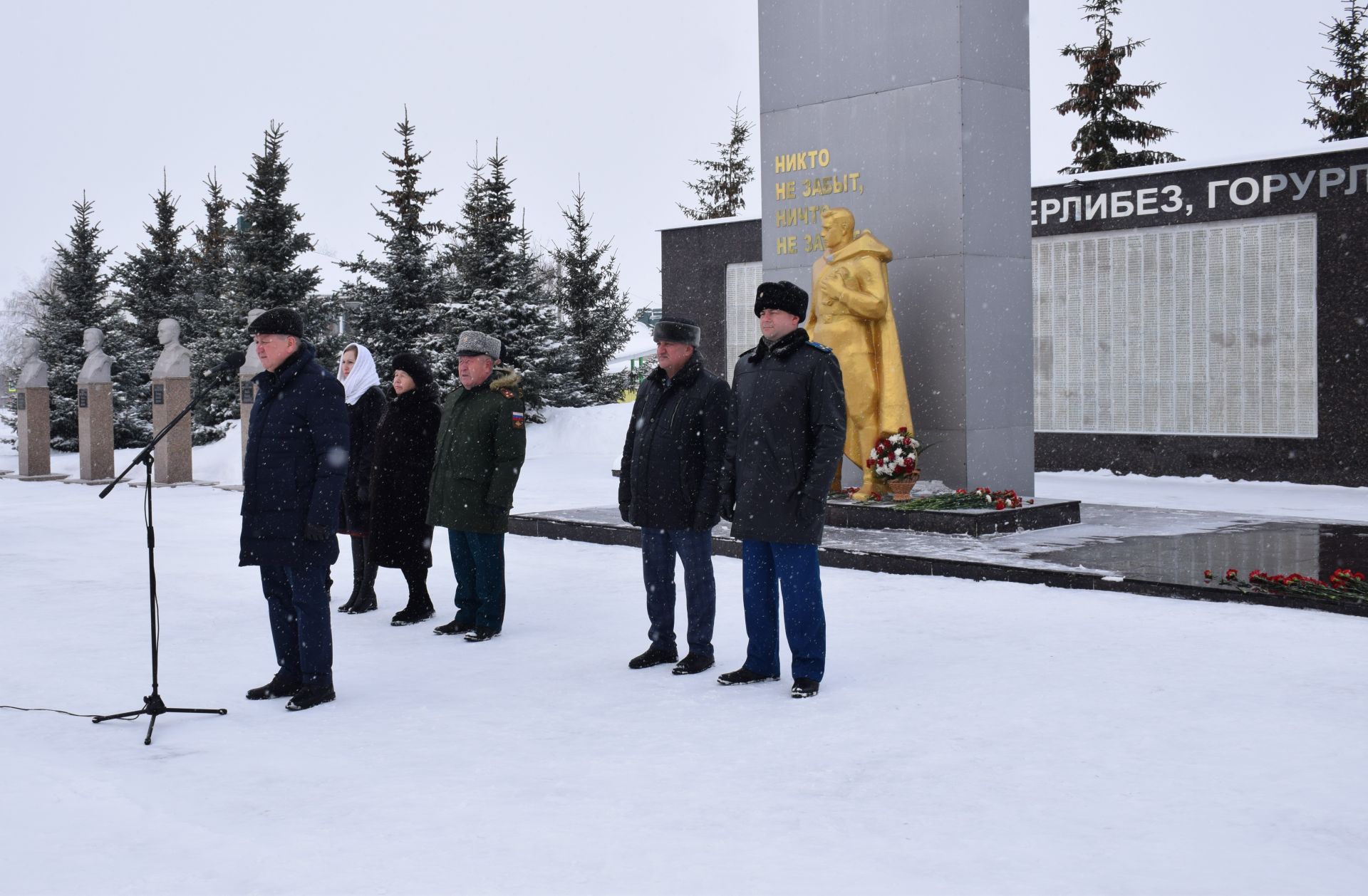 В Нурлате прошел торжественный митинг в честь Дня защитника Отечества