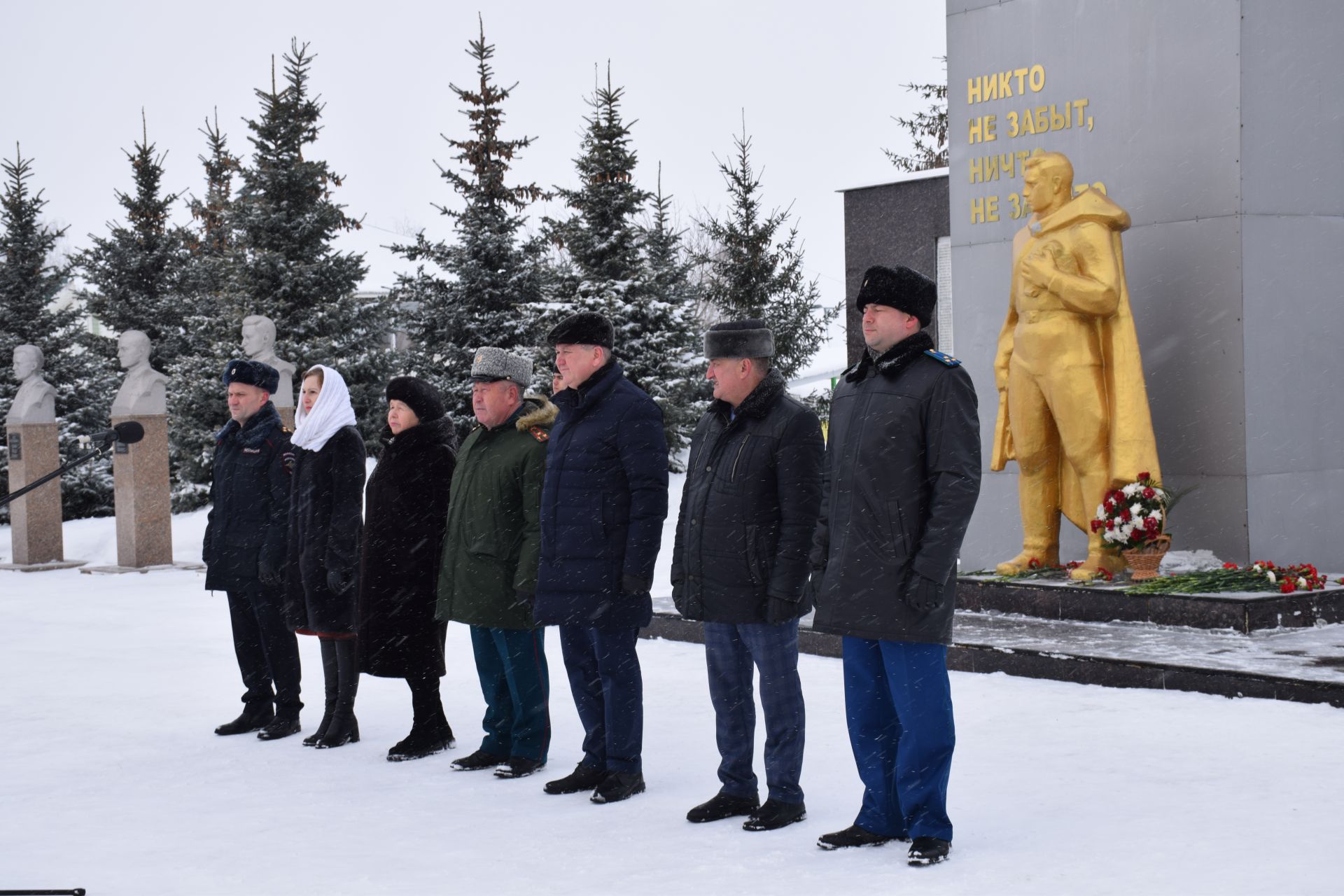 В Нурлате прошел торжественный митинг в честь Дня защитника Отечества