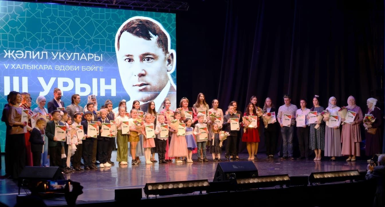 Ученик Нурлатской школы стал призером в литературном конкурсе «Джалиловские чтения»