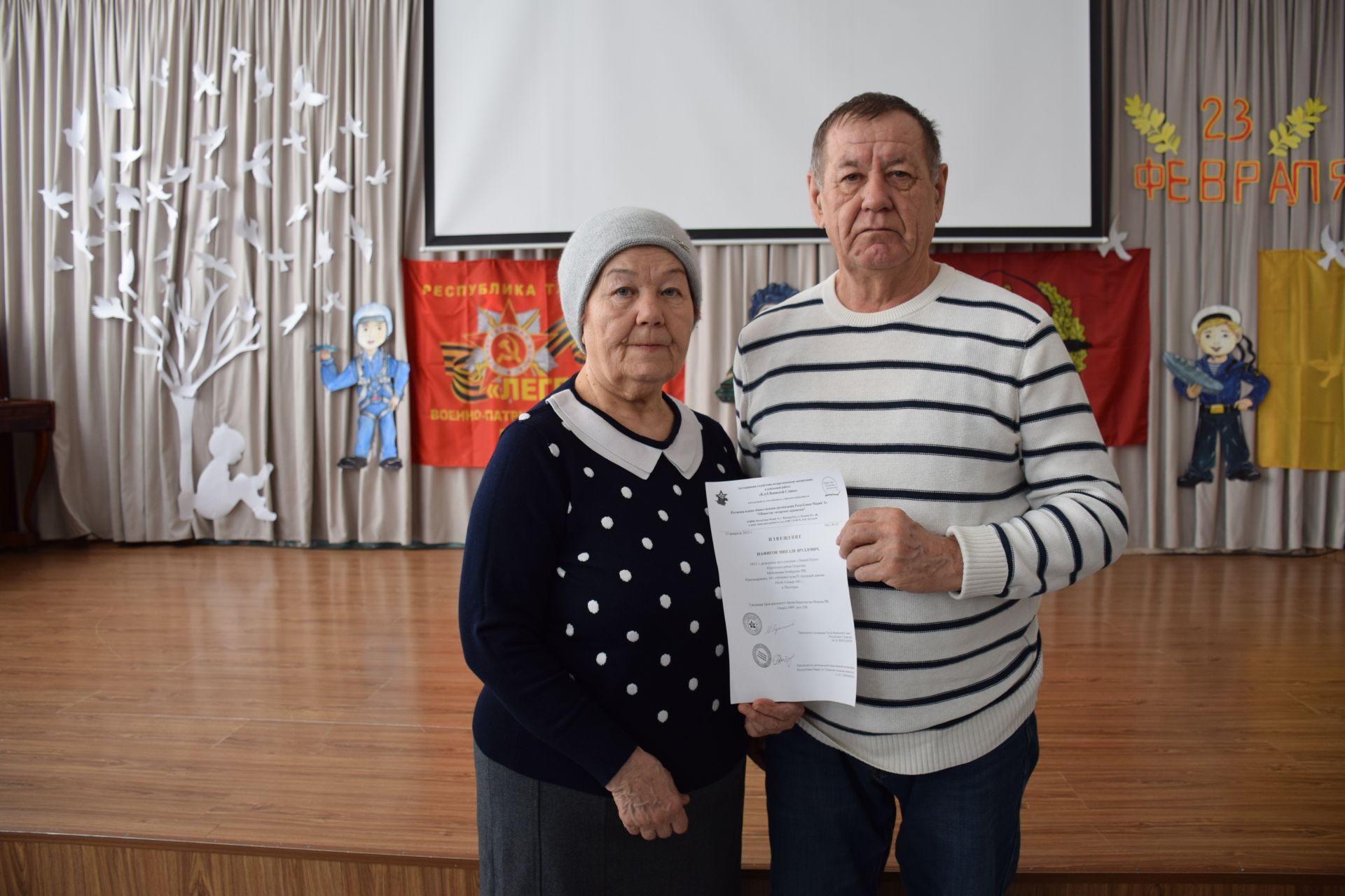 Нурлатцам вручили похоронки на родственников, павших во время Великой Отечественной войны