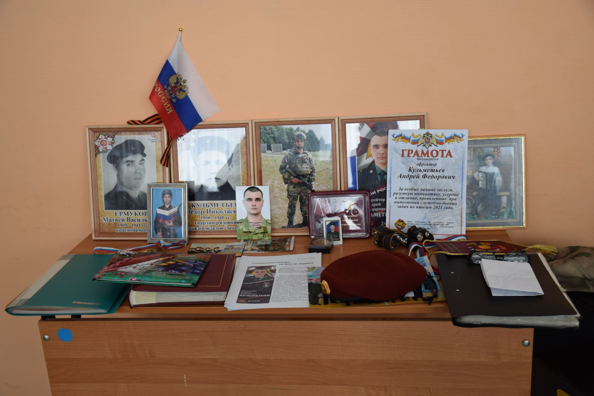 Нурлатцам вручили похоронки на родственников, павших во время Великой Отечественной войны