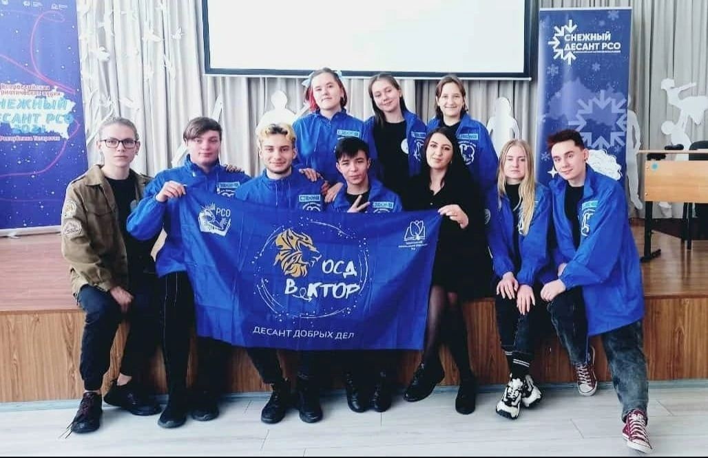 Казанские волонтеры провели в Нурлате акцию «Снежный десант РСО»