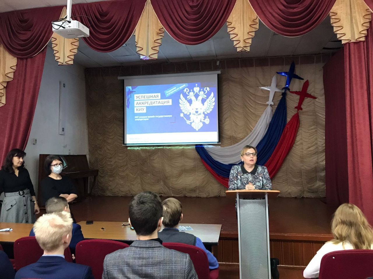 В школах Нурлата прошли профориентационные встречи