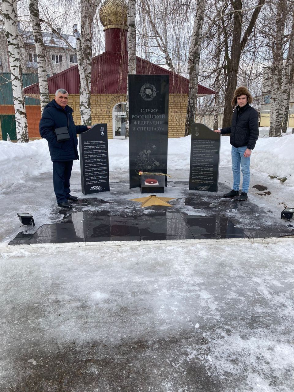Отца погибшего на СВО нурлатца Федора Кульметьева пригласили на концерт Фирдуса Тямаева