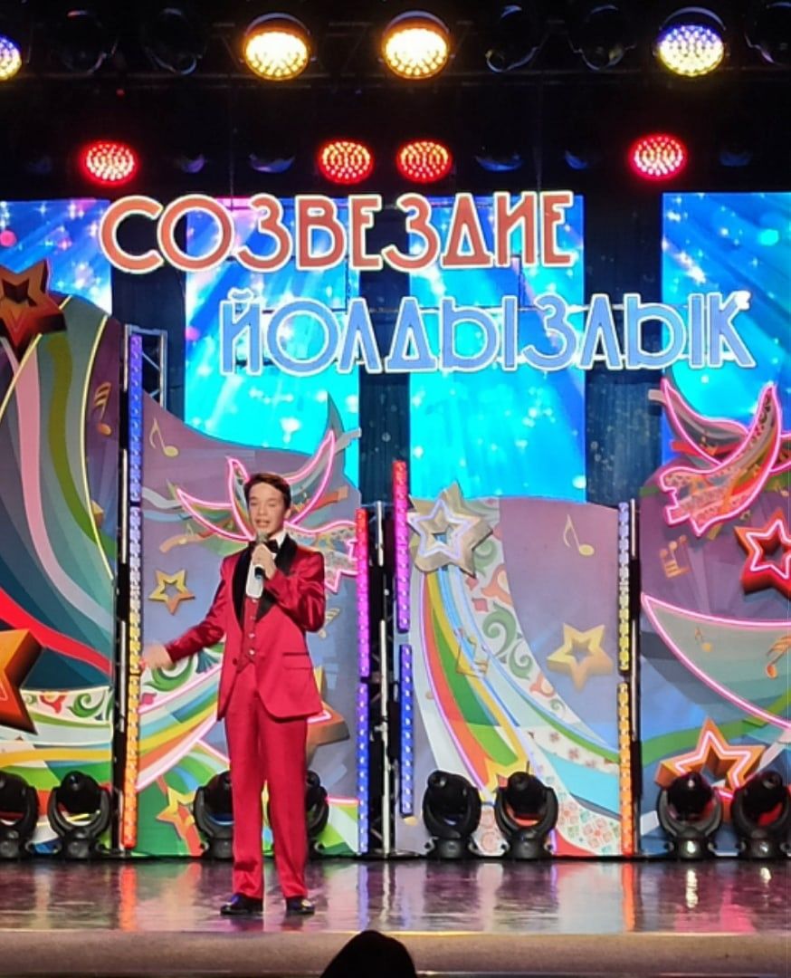 Нурлатцы успешно выступили в зональном этапе фестиваля «Созвездие-Йолдызлык»