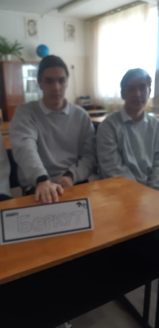 Старшеклассники городской школы №9 приняли участие в квиз-игре «Крым – наш»