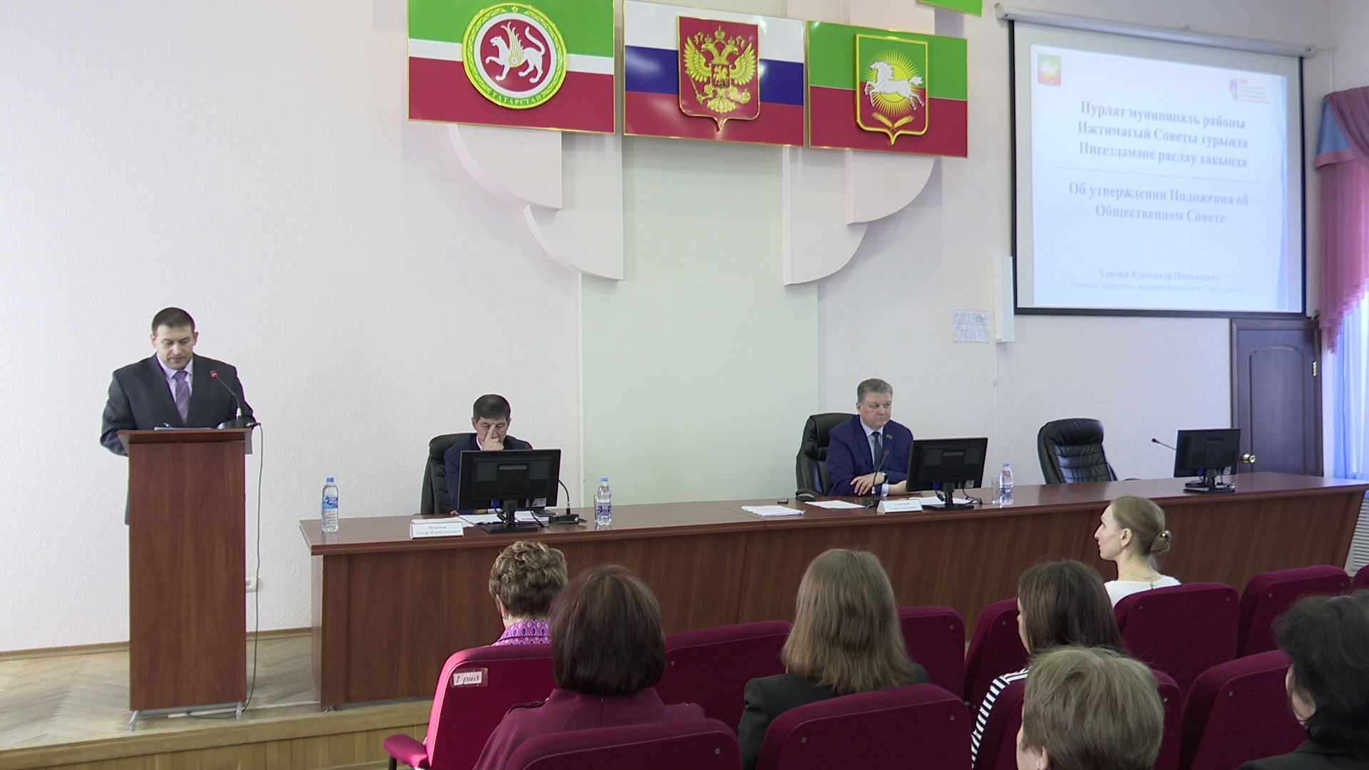 На очередной сессии Совета Нурлатского муниципального района депутаты рассмотрели ряд важных вопросов