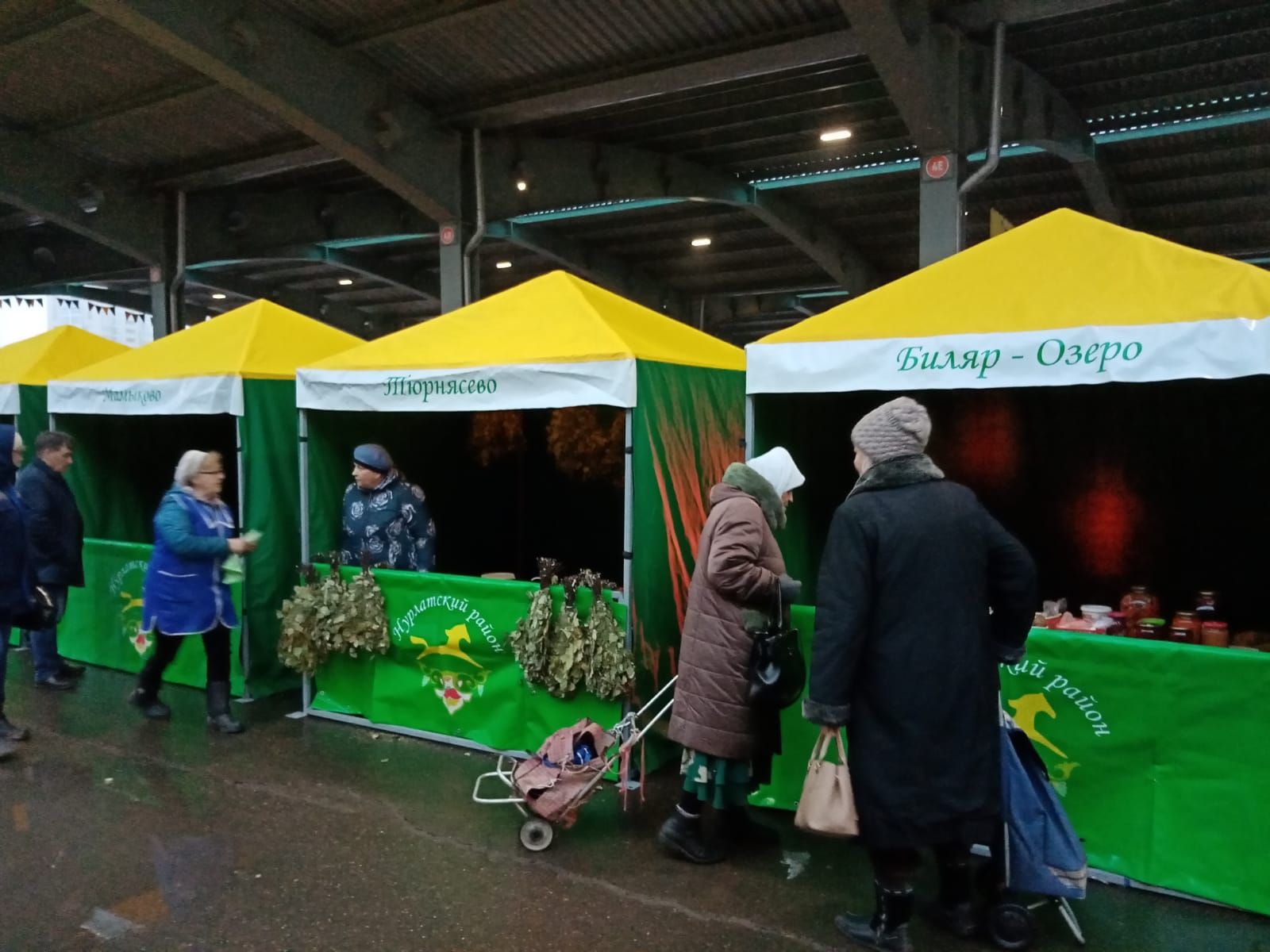 Нурлатцы представили свою продукцию на сельхозярмарке в Казани
