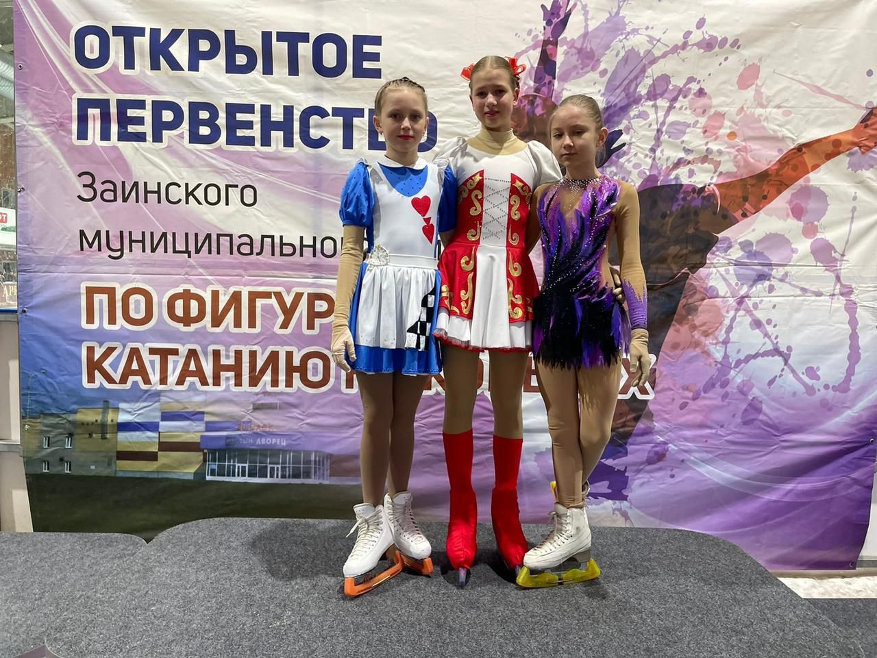 Юные спортсменки Нурлата приняли участие в соревнованиях «Кубок яшьлек»