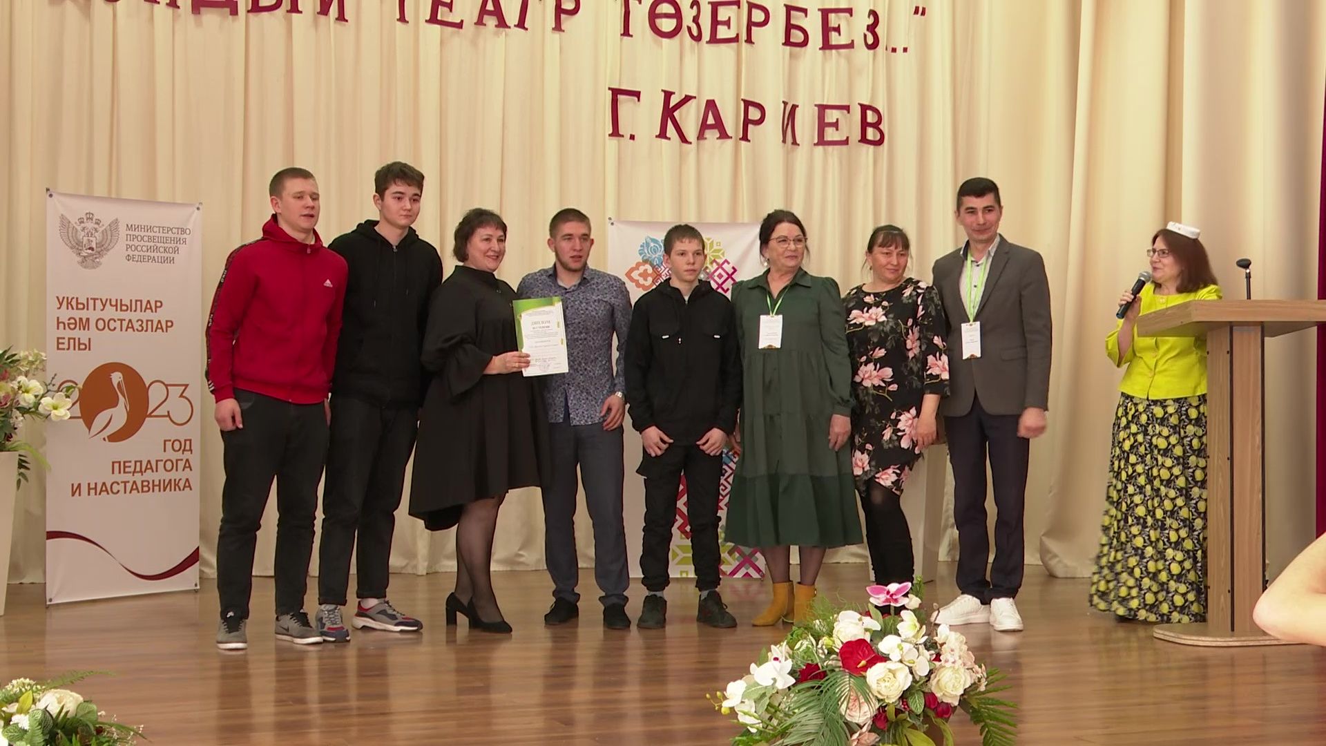 На базе Нурлатского агротехникума прошёл конкурс театральных коллективов