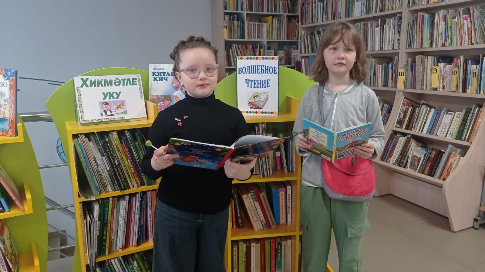 В библиотеке Нурлата стартовала Неделя детской книги