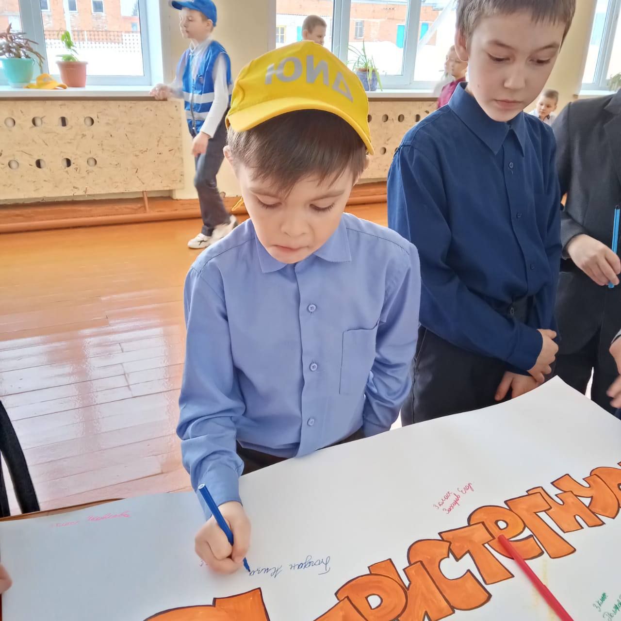 В Старо-Челнинской школе Нурлатского района состоялась акция «Пристегнись»
