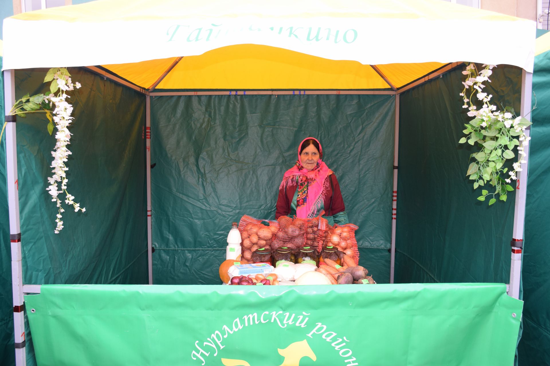 На первой весенней ярмарке в Нурлате сельхозпродукцию реализовали с 45 торговых точек