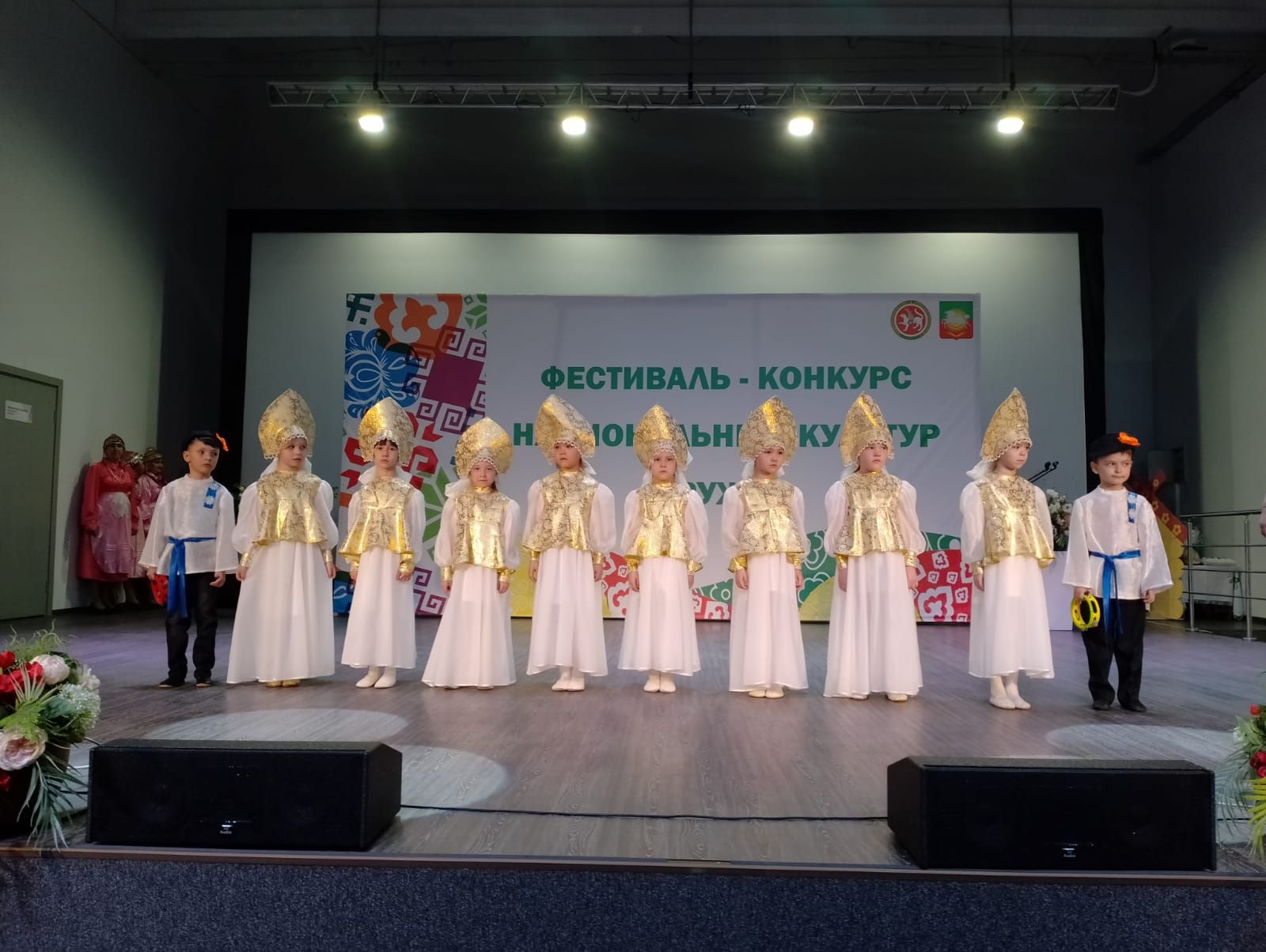 В Нурлате прошел фестиваль национальных культур «Дружба»