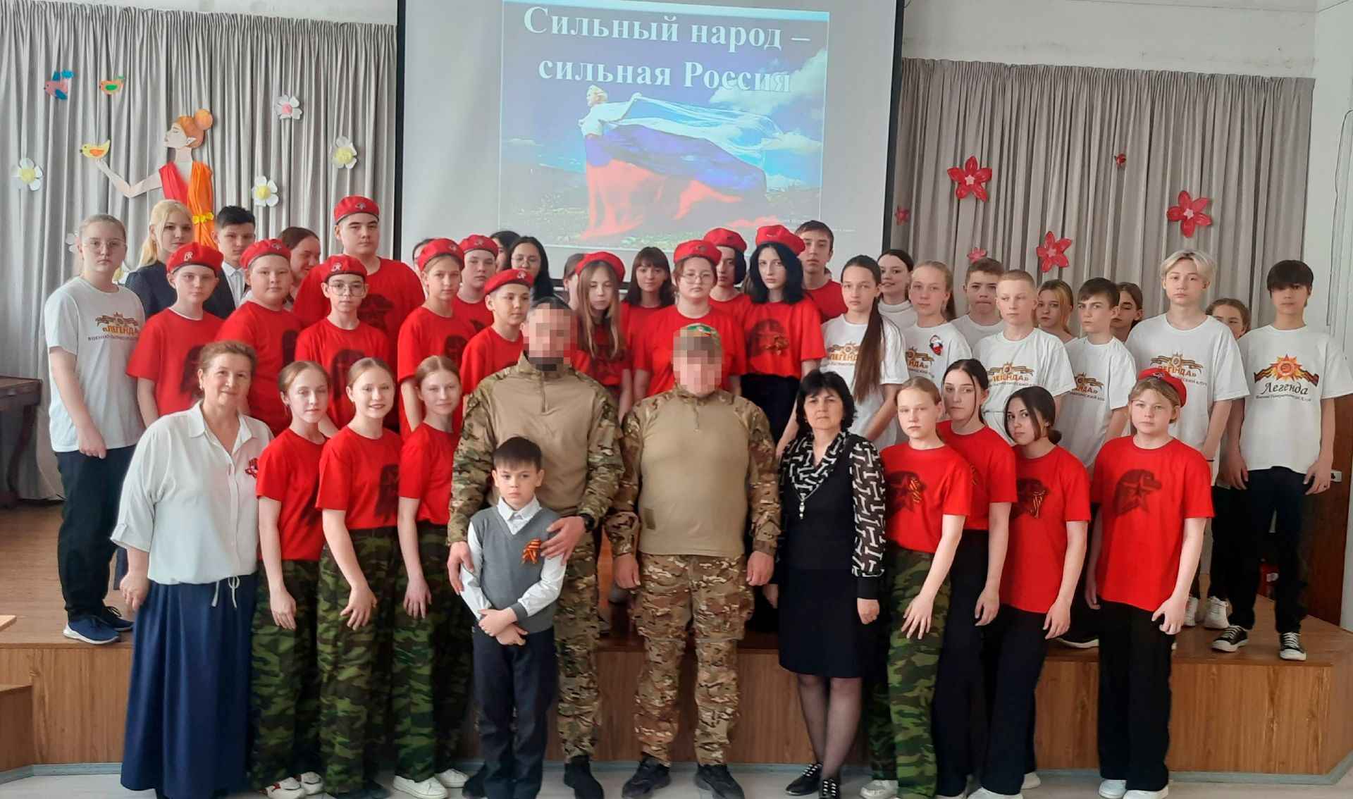 Нурлатские школьники встретились с прибывшими в отпуск участниками СВО