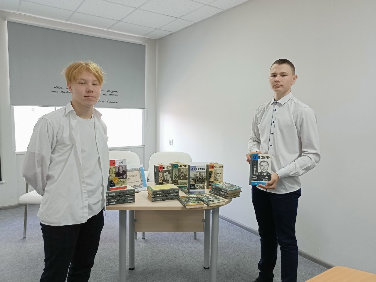 Для нурлатских студентов состоялась литературная беседа