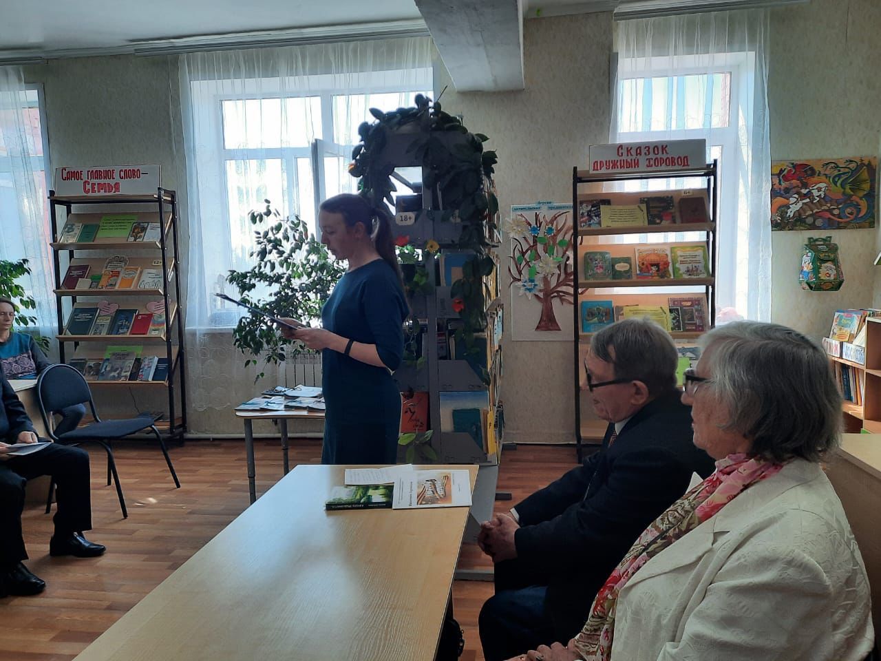 Ученики Старочелнинской школы встретились с местным автором Валентином Бурайкиным