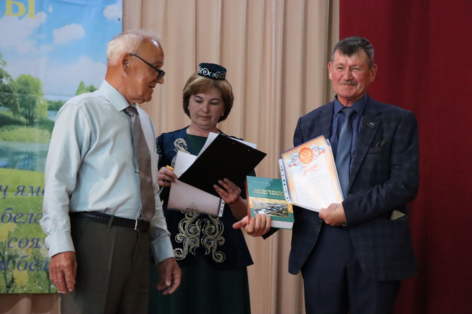 В Нурлатском районе презентовали книгу «История села Кичкальня»