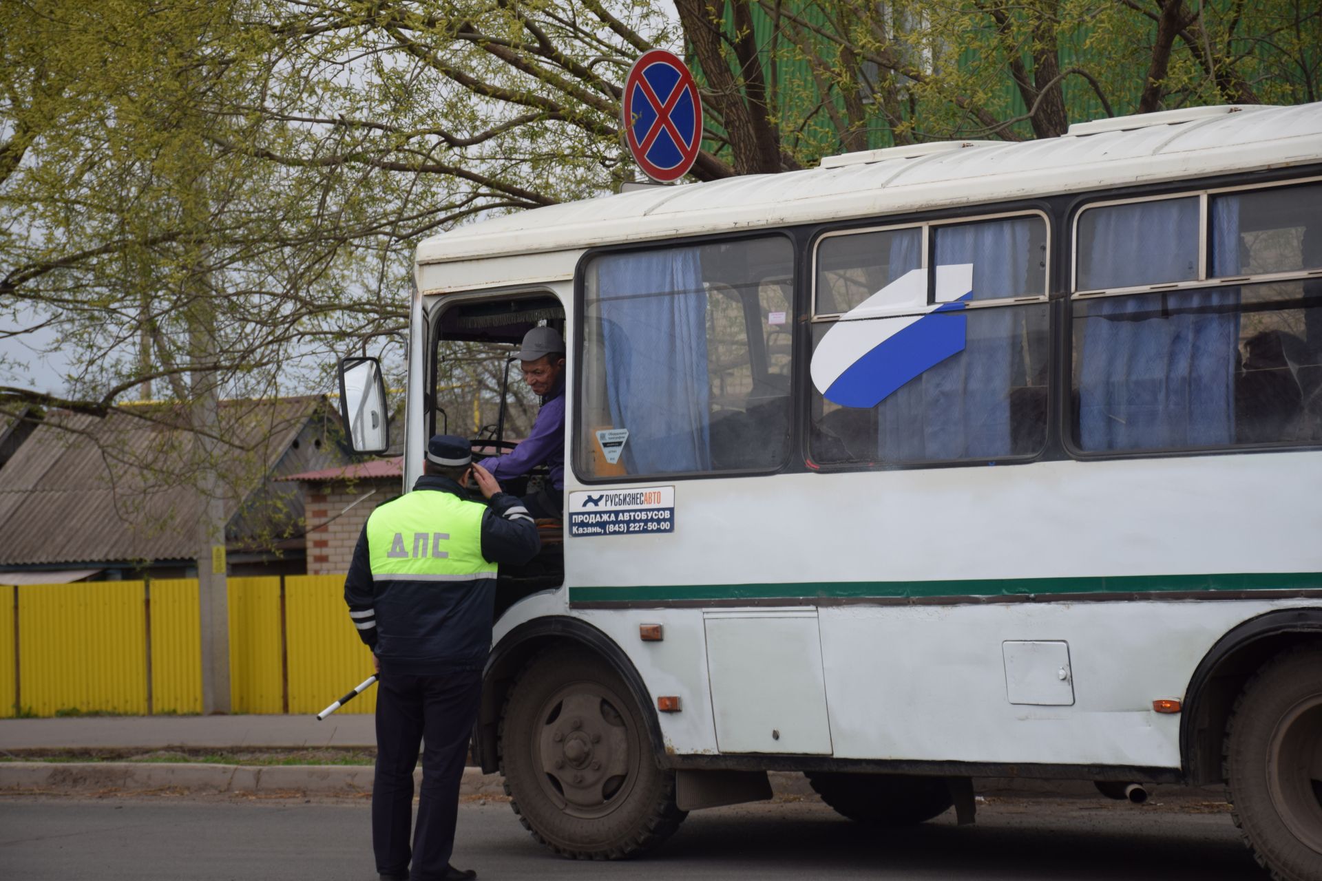 Автоинспекторы Нурлата провели рейдовое мероприятие «Автобус»