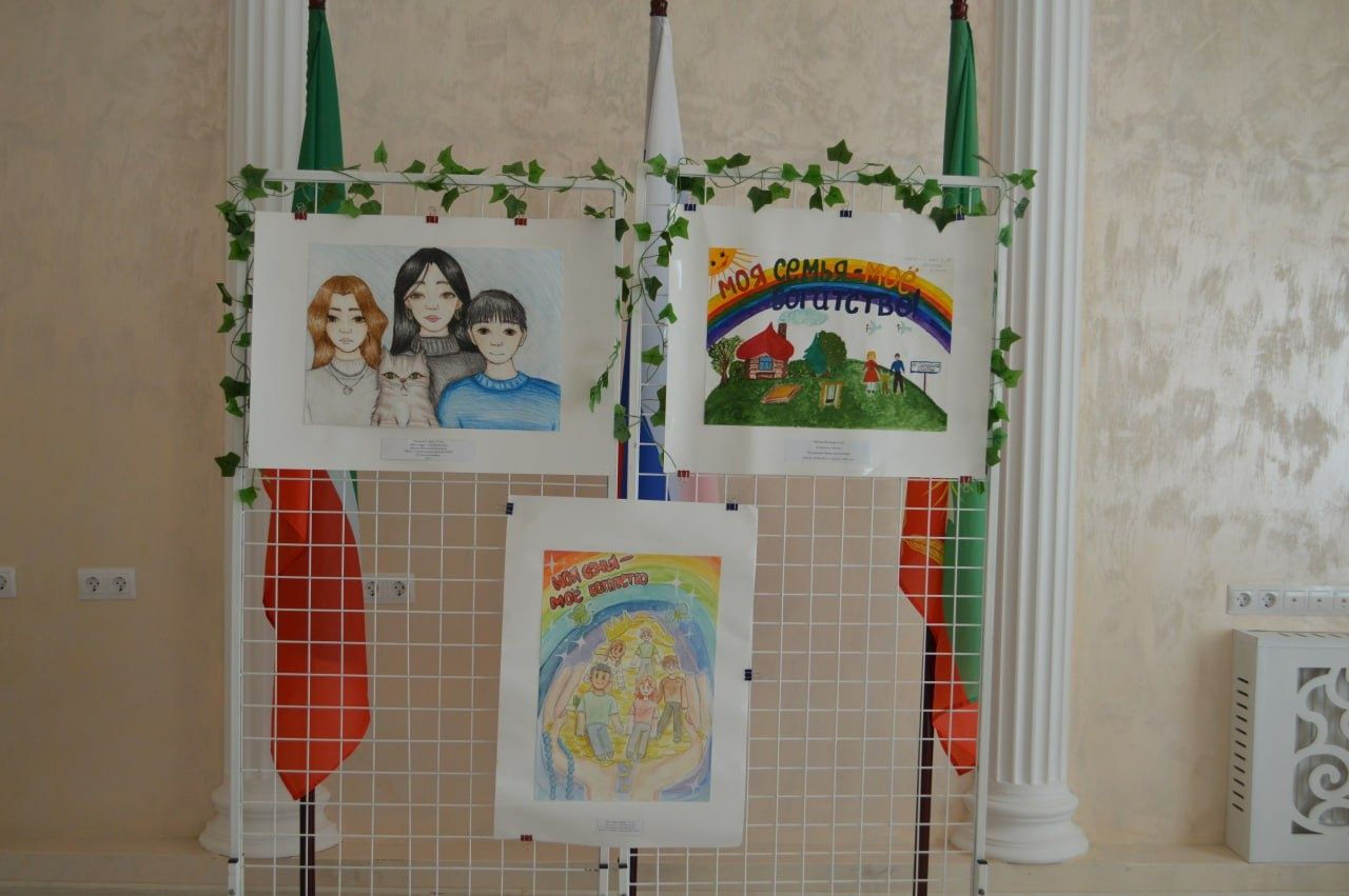 В Нурлате состоялся конкурс рисунков на тему «Моя семья-мое богатство»