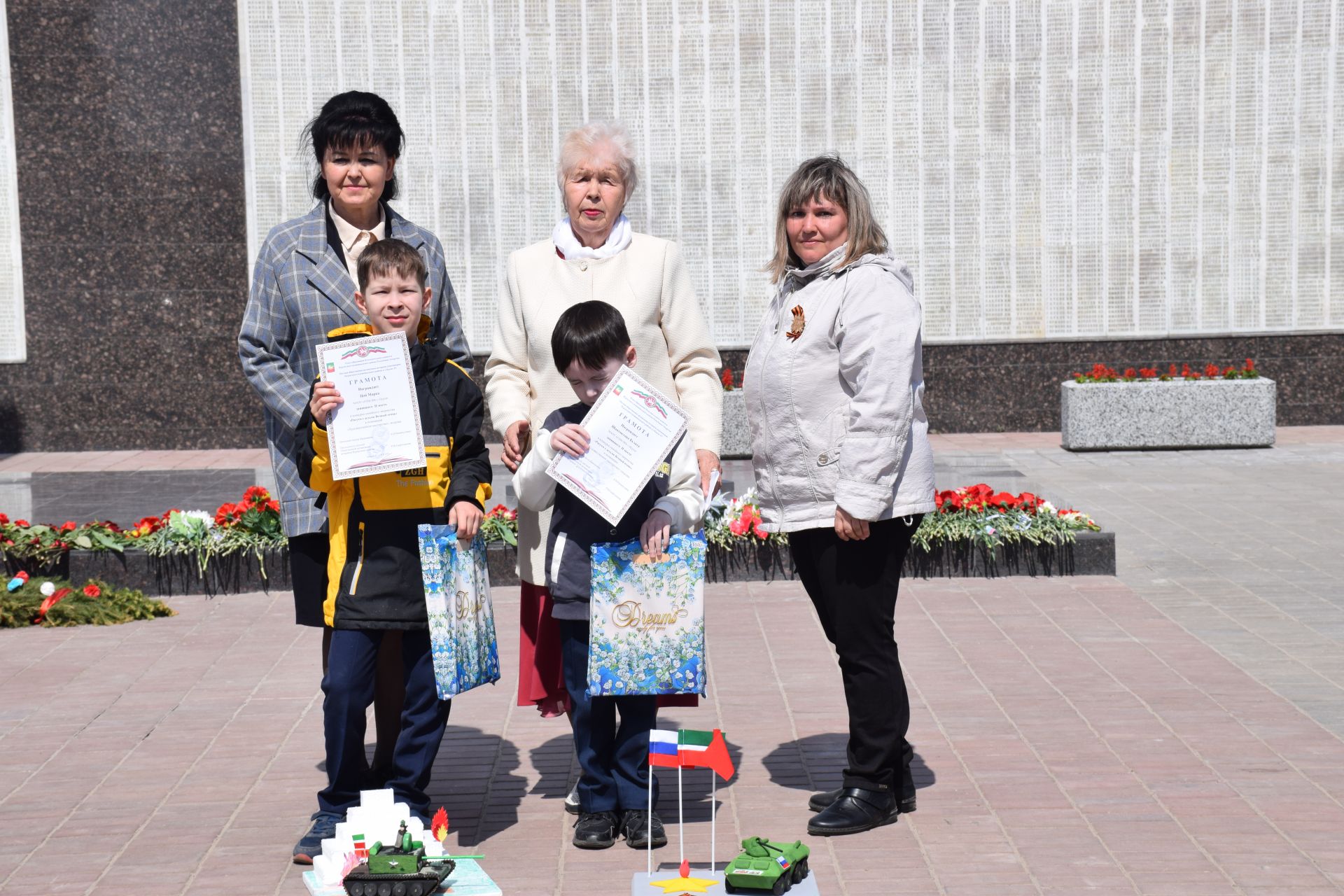 В Нурлате наградили победителей патриотических конкурсов