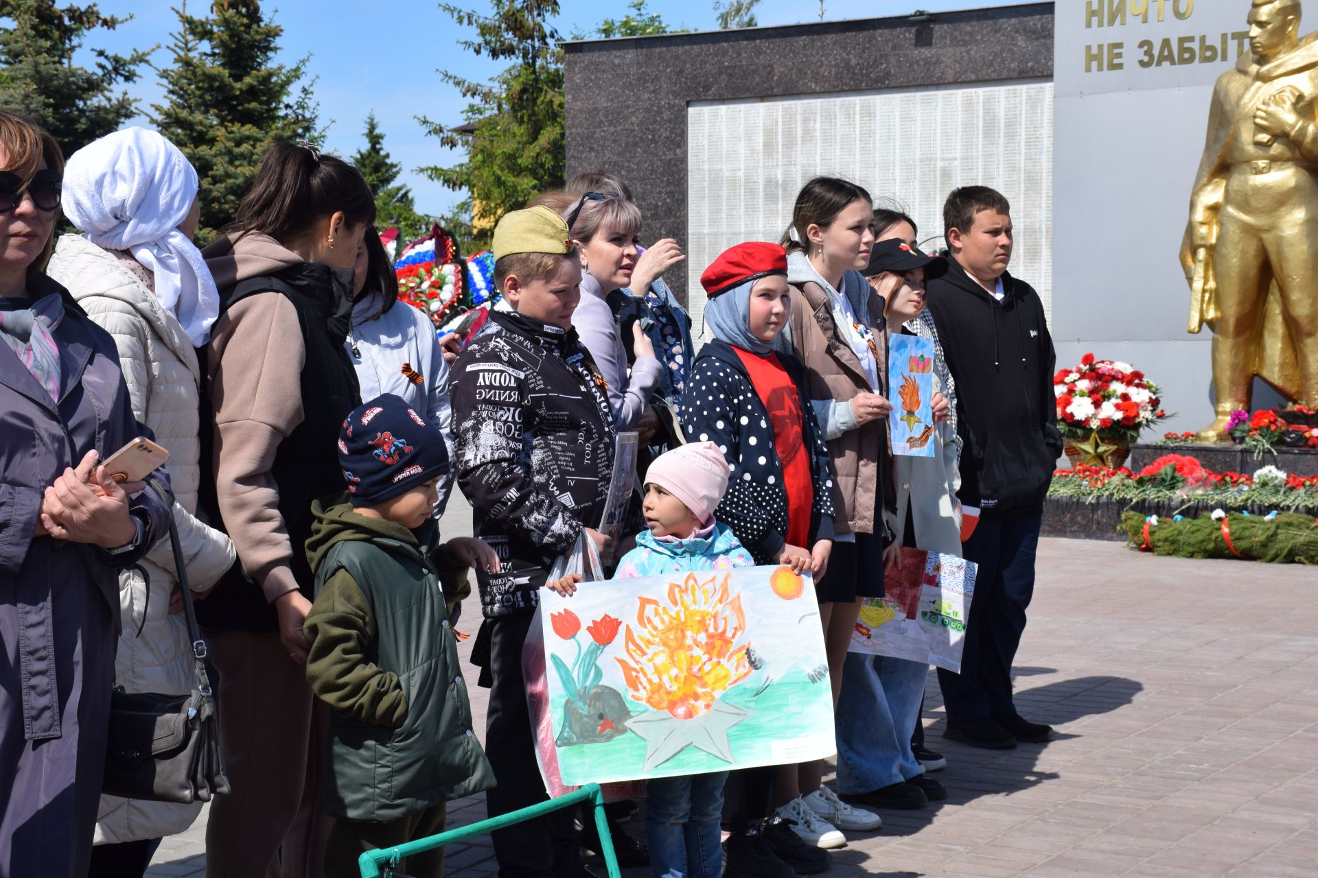 В Нурлате наградили победителей патриотических конкурсов