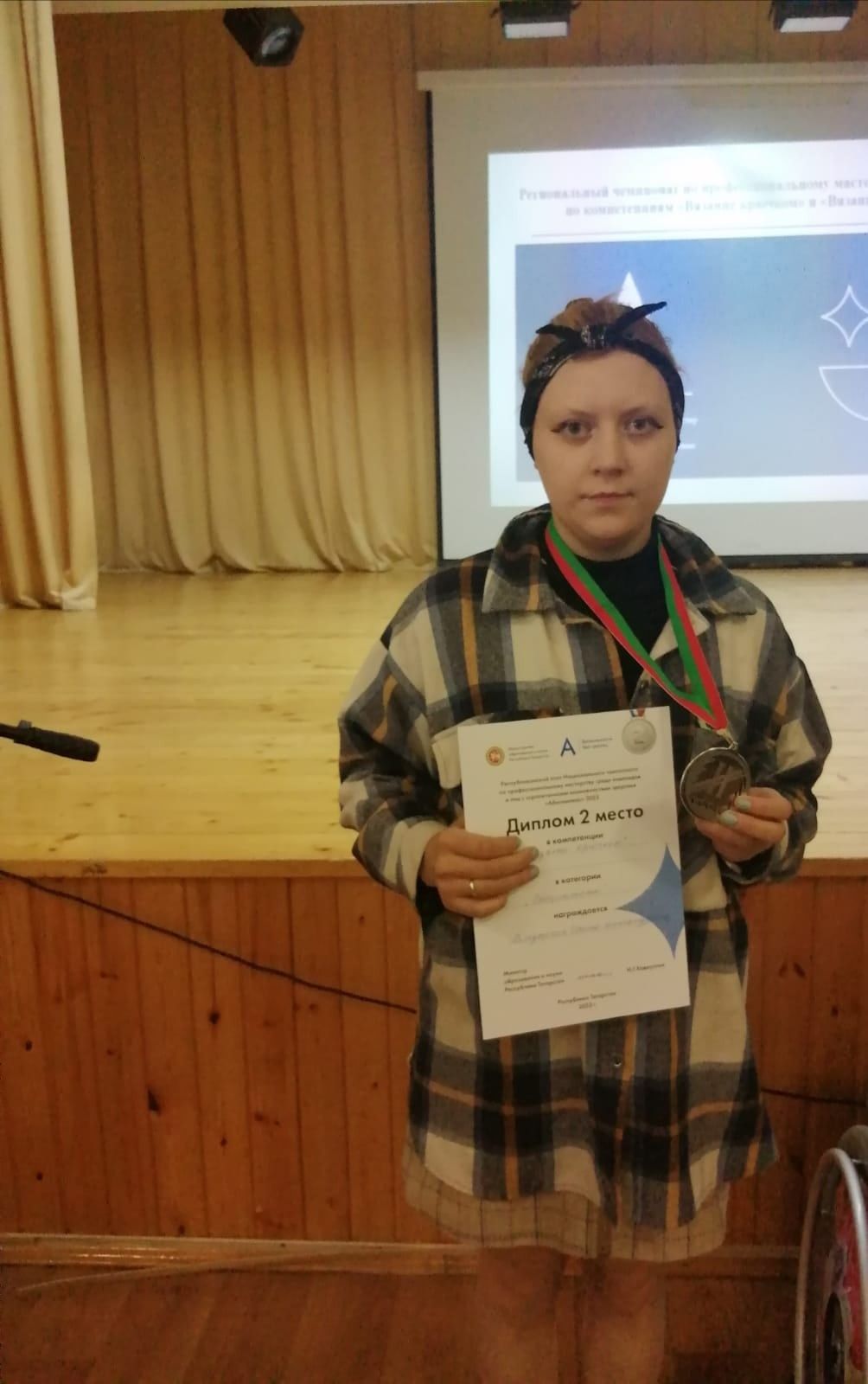 Нурлатские студенты вернулись с «Абилимпикс -2023» с наградами