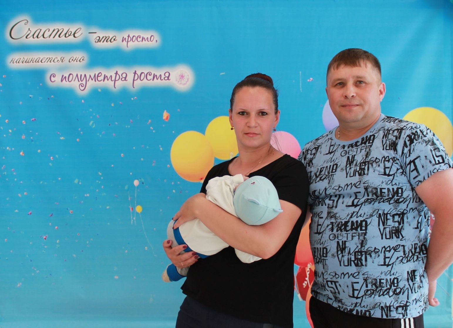 В Нурлатском районе продолжается акция «Подарок для новорожденного»