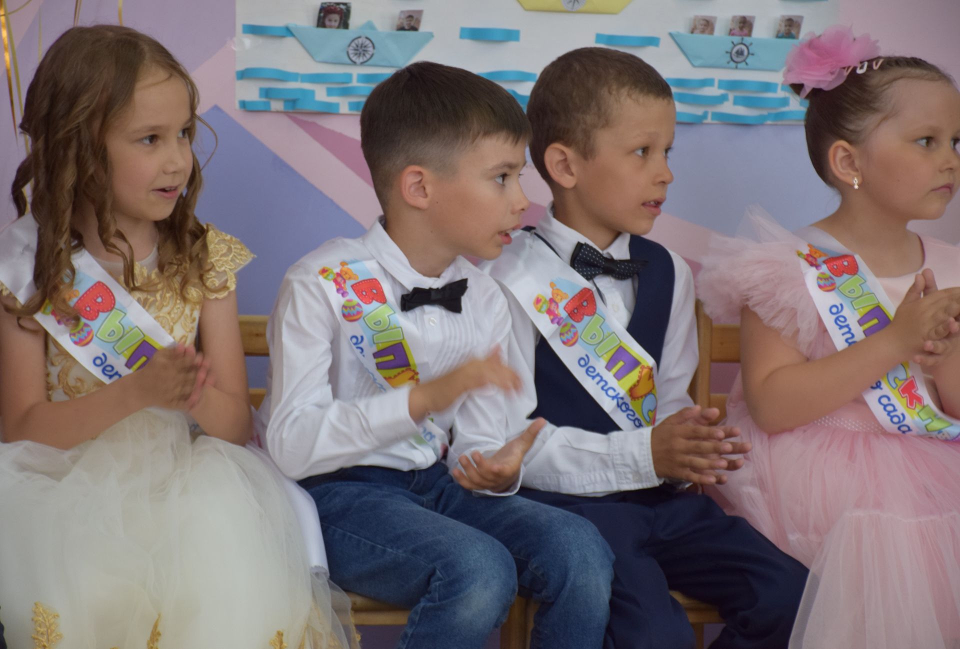 В детских садах Нурлат проходят выпускные балы