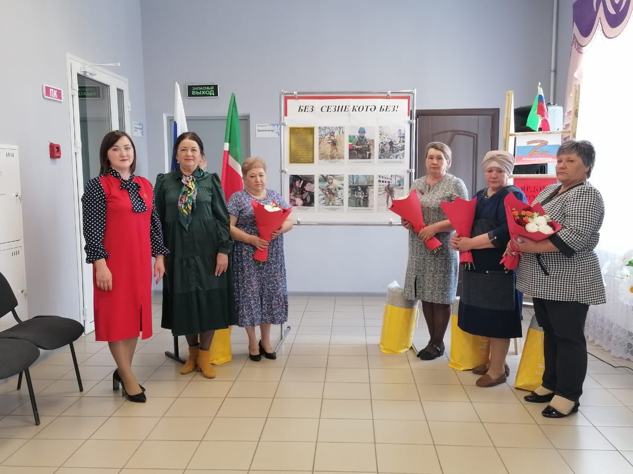 В Нижнем Нурлате прошла встреча с солдатскими матерями