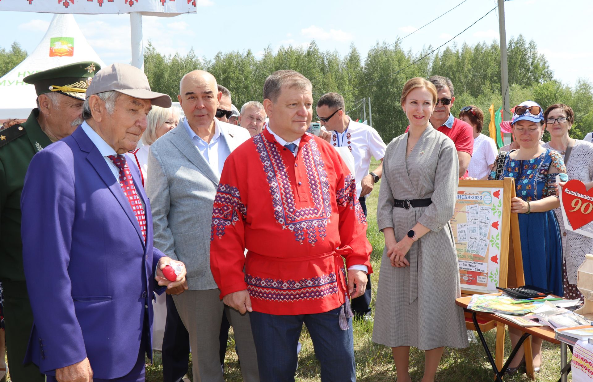 В Нурлате ярко и красочно встретили Уяв