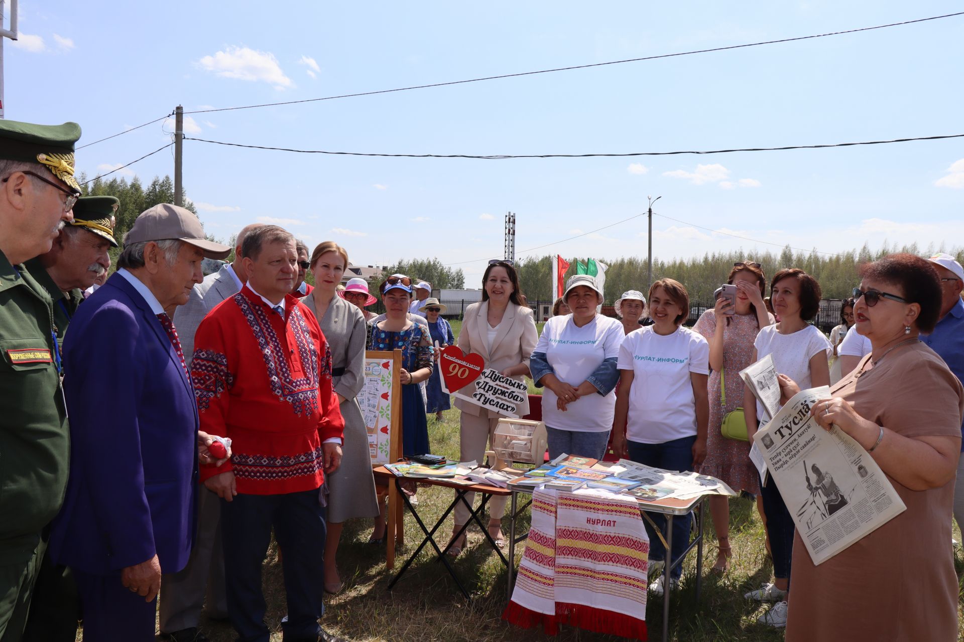 В Нурлате ярко и красочно встретили Уяв