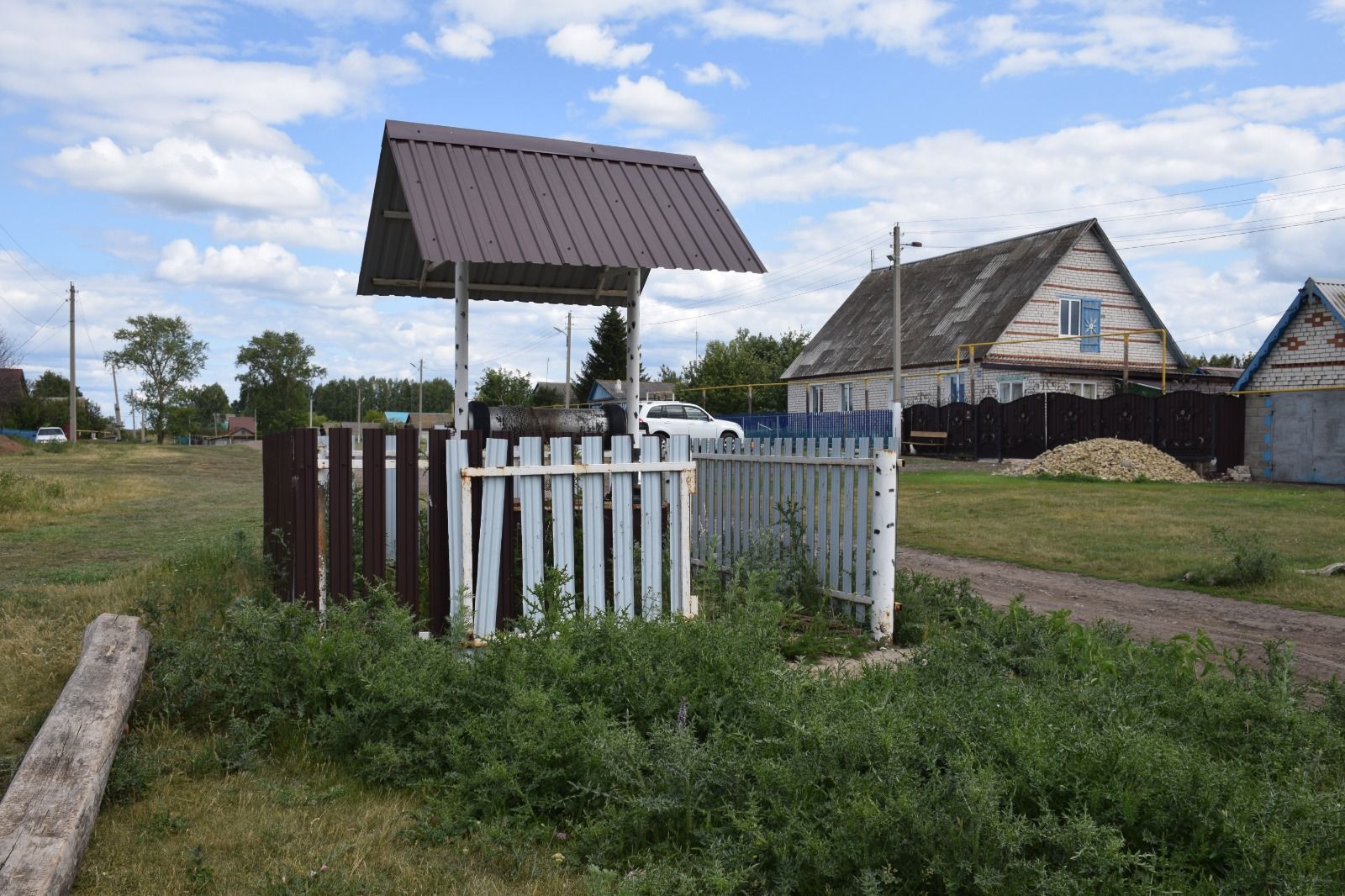 Презентация нурлатский район