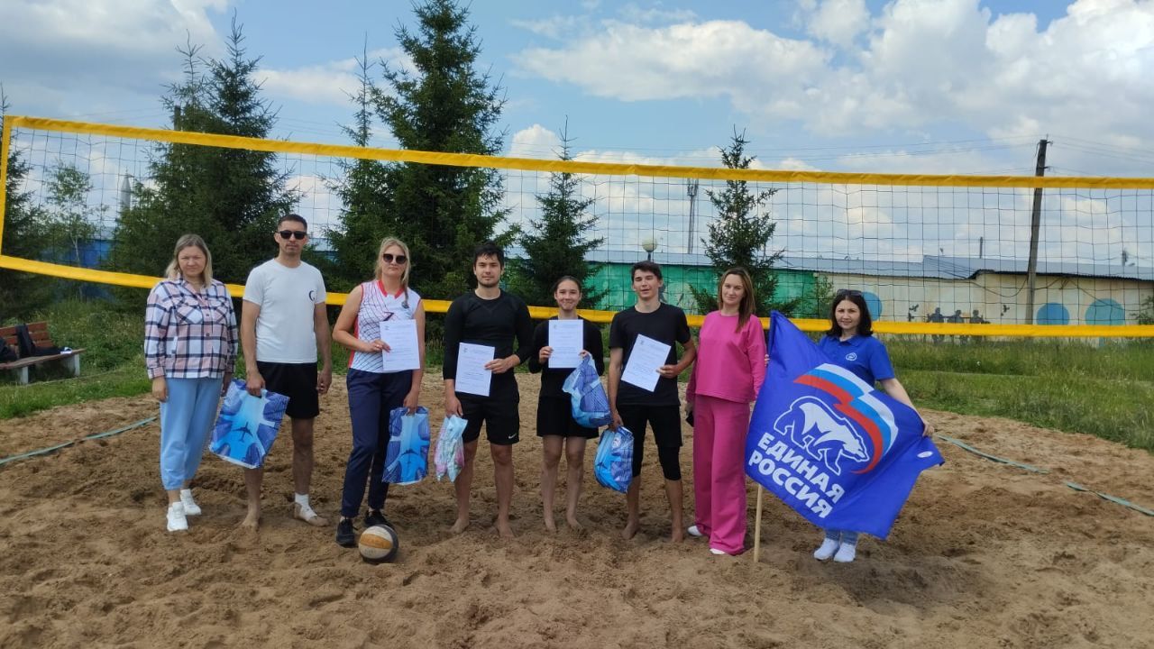 В День молодежи в Нурлате прошли соревнования по пляжному волейболу и стритболу