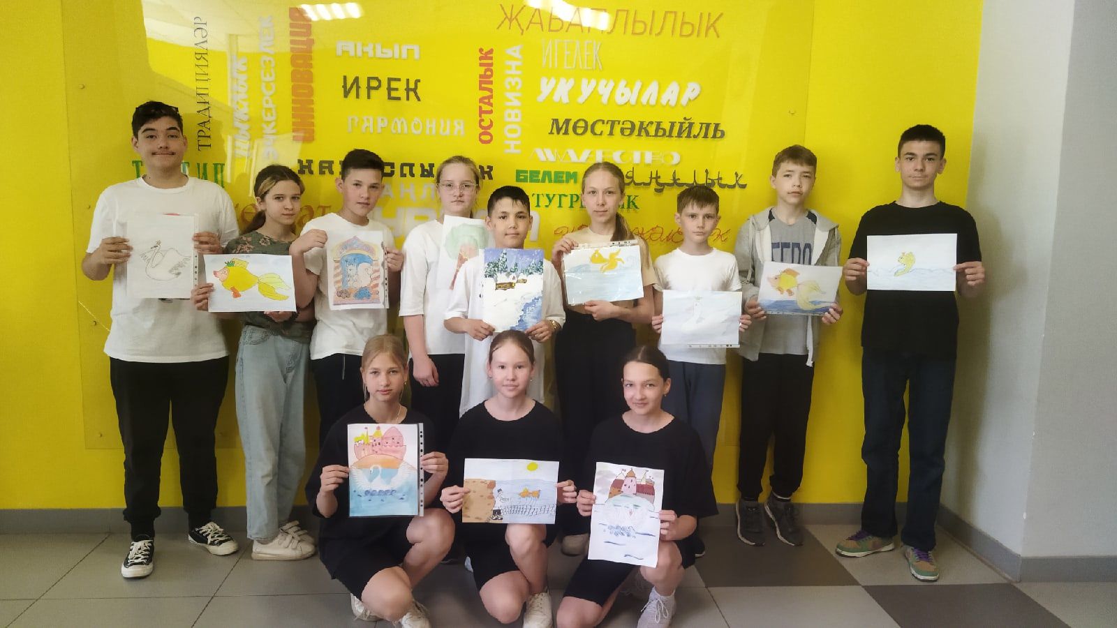 В школе №1 Нурлата отметили День русского языка