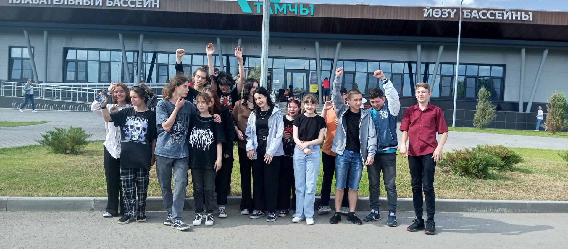 Нурлатцы приняли участие в детском рок-фестивале