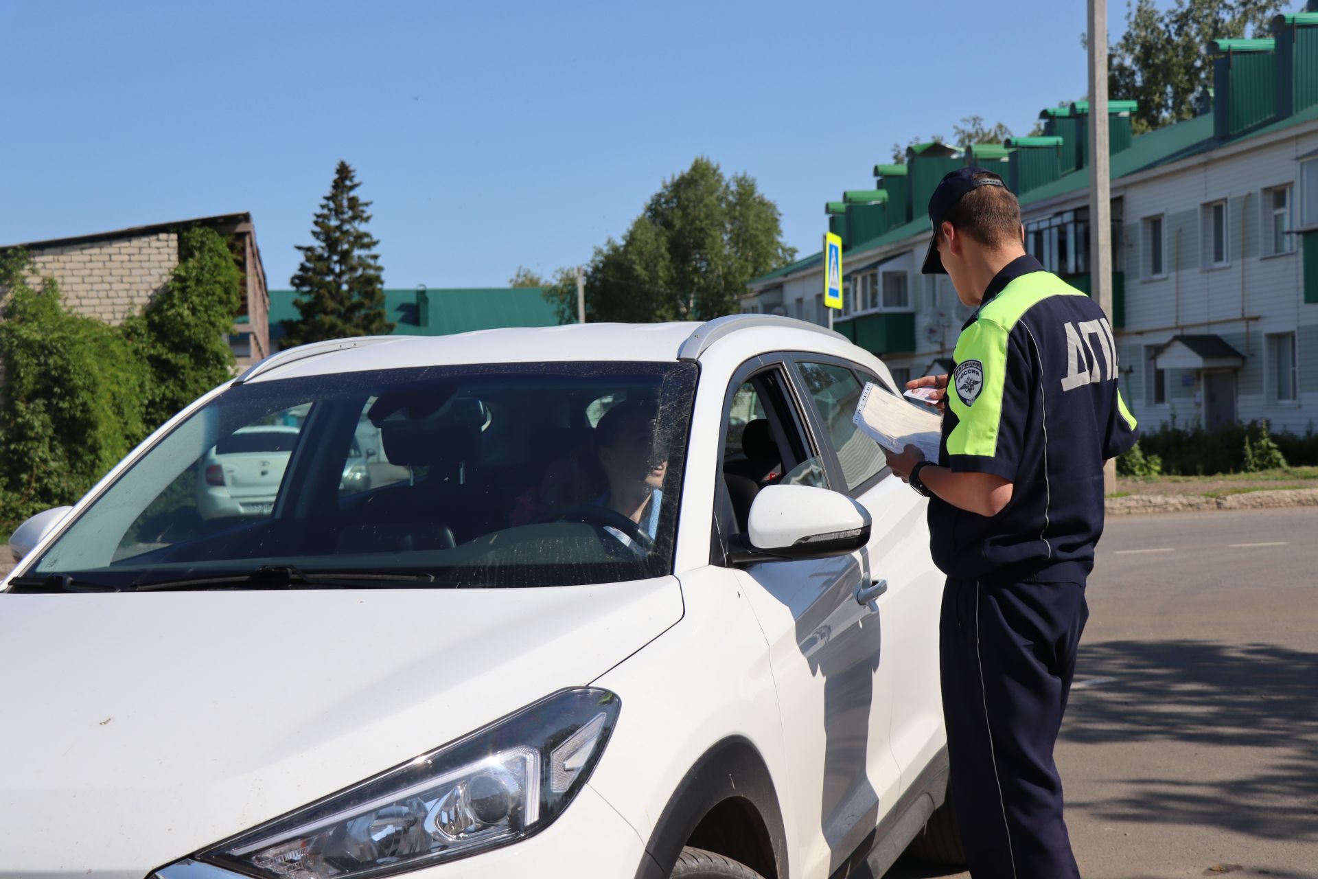 Нурлатские автоинспекторы провели очередной профилактический рейд