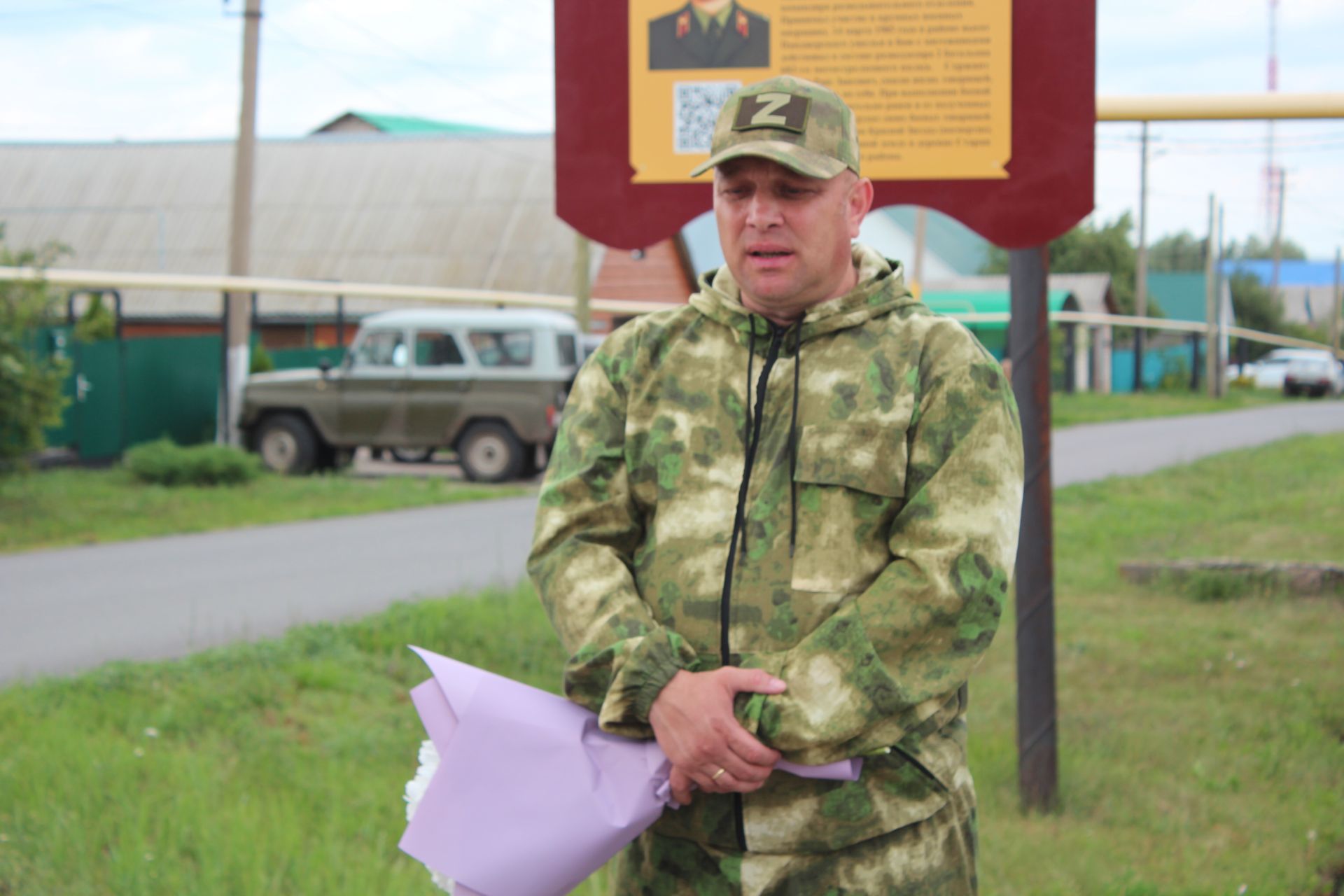 В Нурлате состоялось торжественное открытие указателей улиц земляков-ветеранов боевых действий