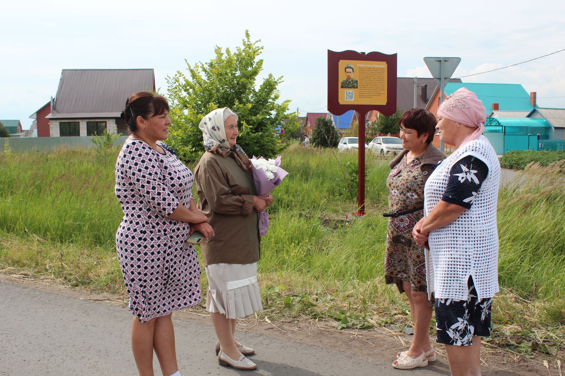 В Нурлате состоялось торжественное открытие указателей улиц земляков-ветеранов боевых действий