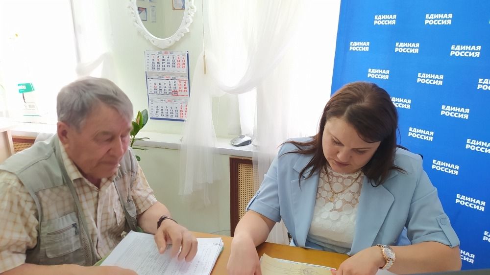В Нурлатском местном отделении «Единой России» прошел День бесплатной юридической помощи населению
