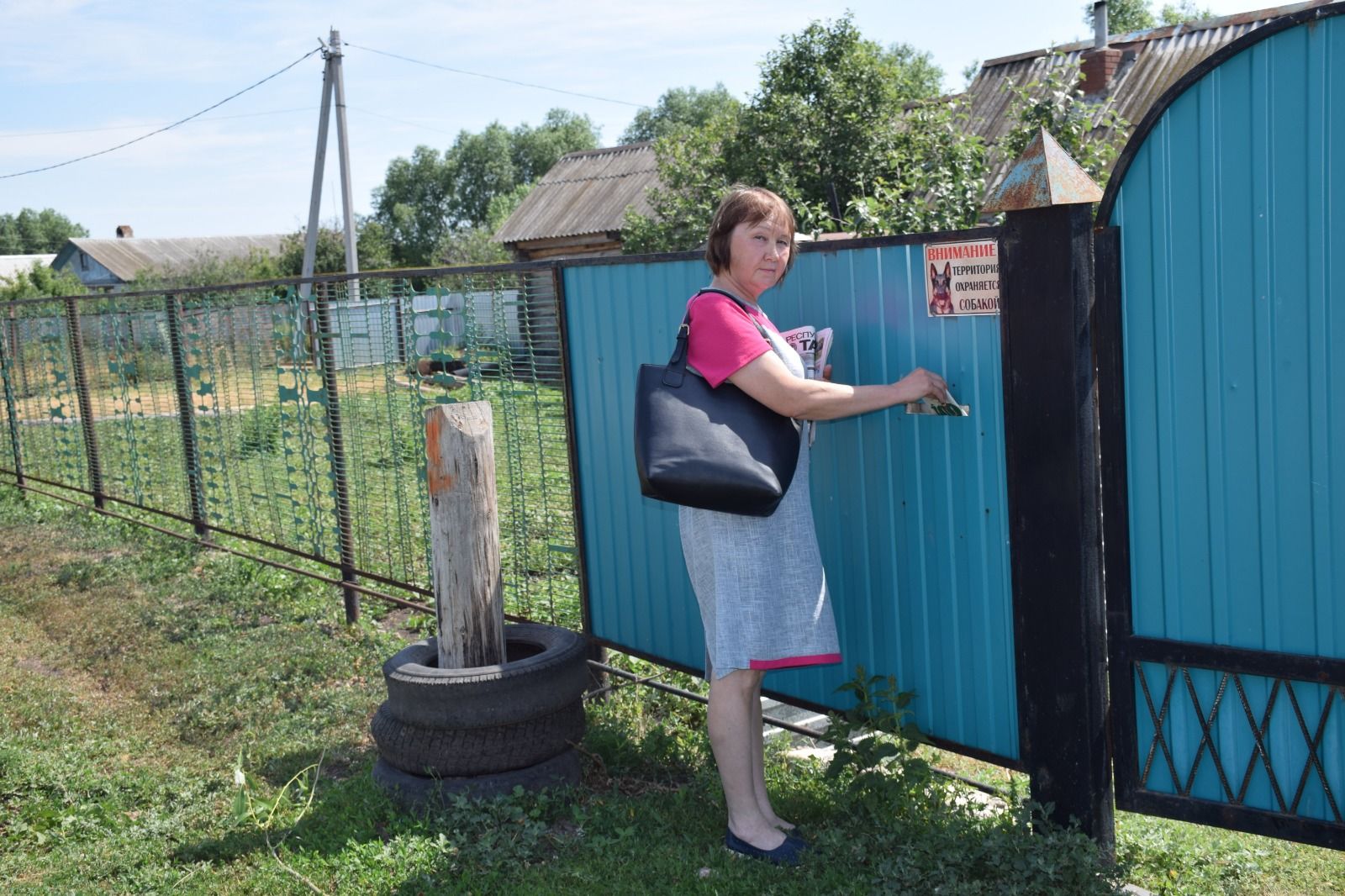 Нурлатские почтальоны сегодня отмечают свой профессиональный праздник – День российской почты