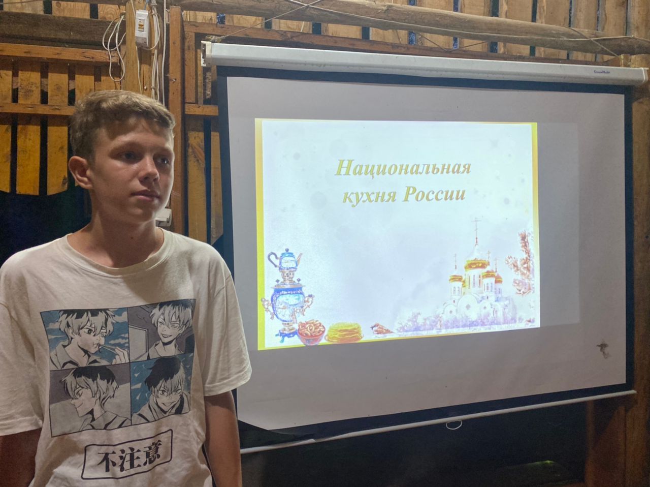 В лагере «Заречный» Нурлатского района прошел День традиций народов Республики Татарстан